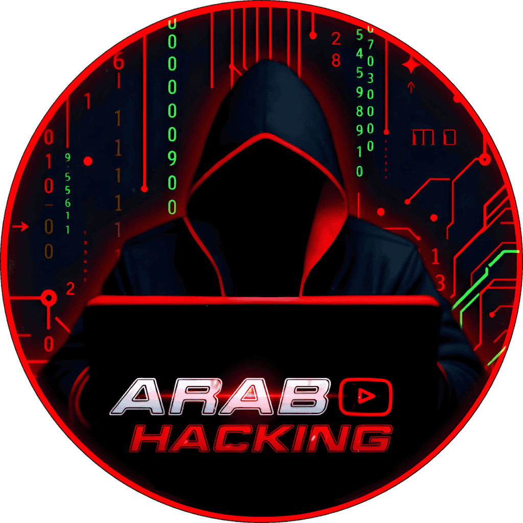 شعار موقع الهكر العربي – Arab Hacking.